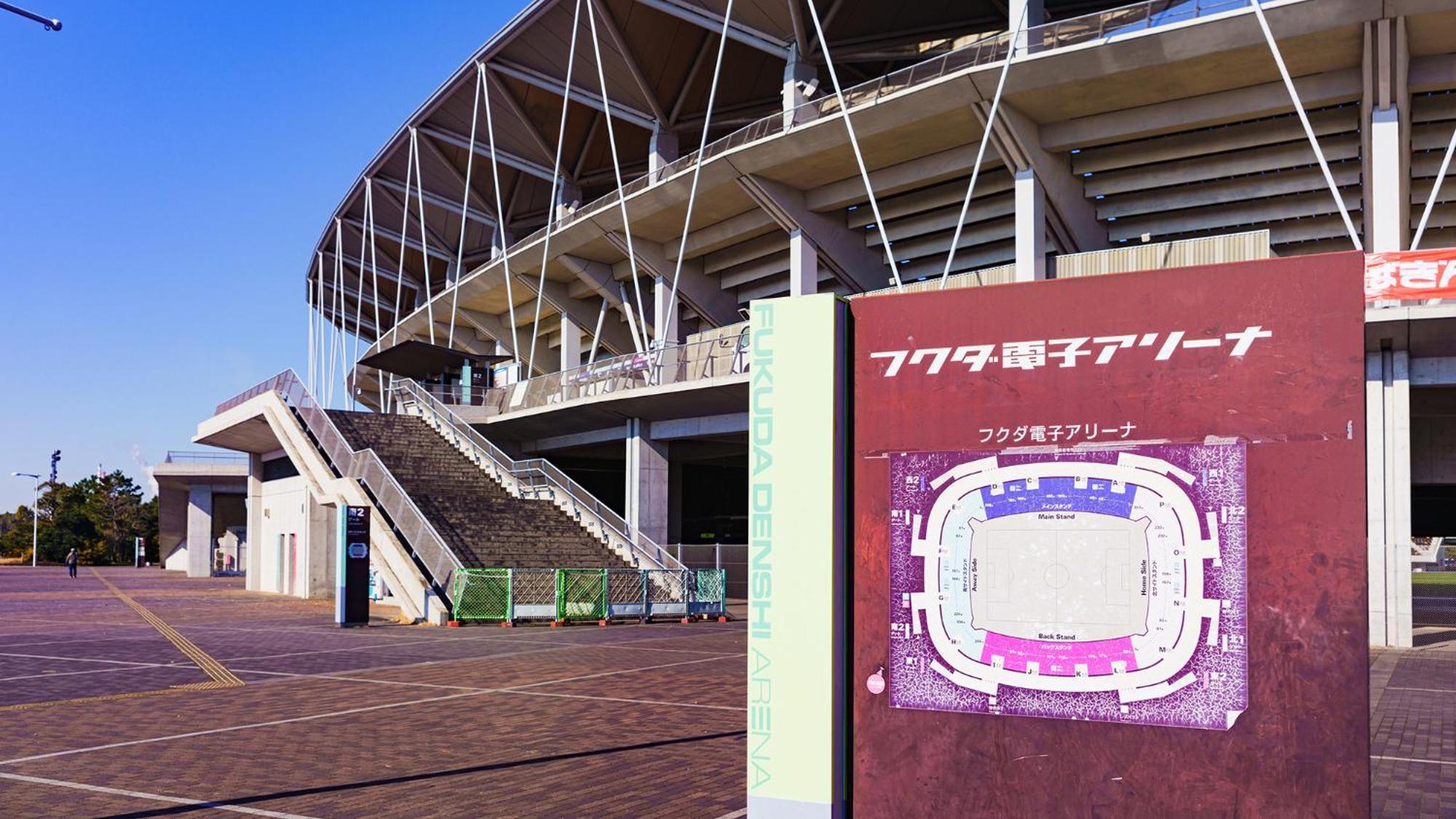 Toyoko Inn Chiba Makuhari Eksteriør billede