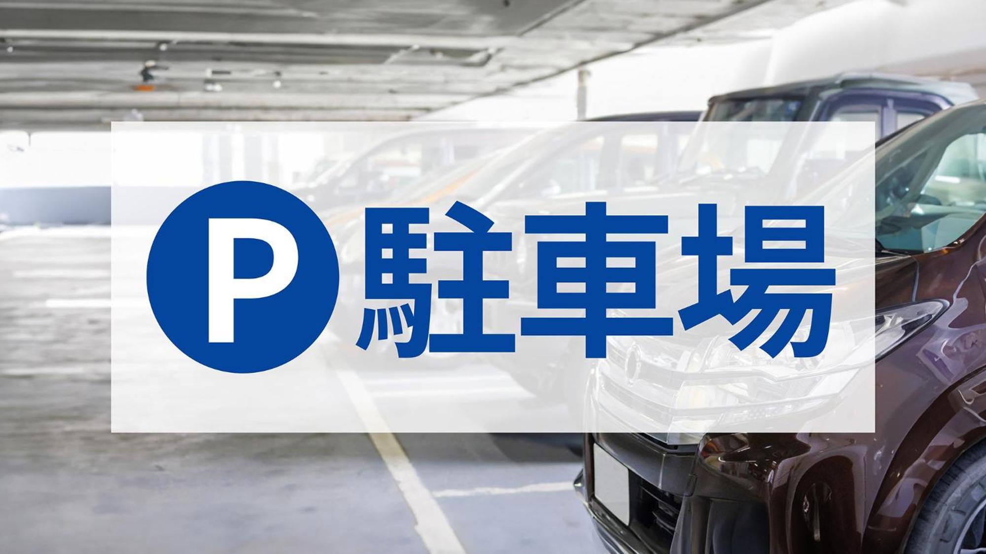 Toyoko Inn Chiba Makuhari Eksteriør billede