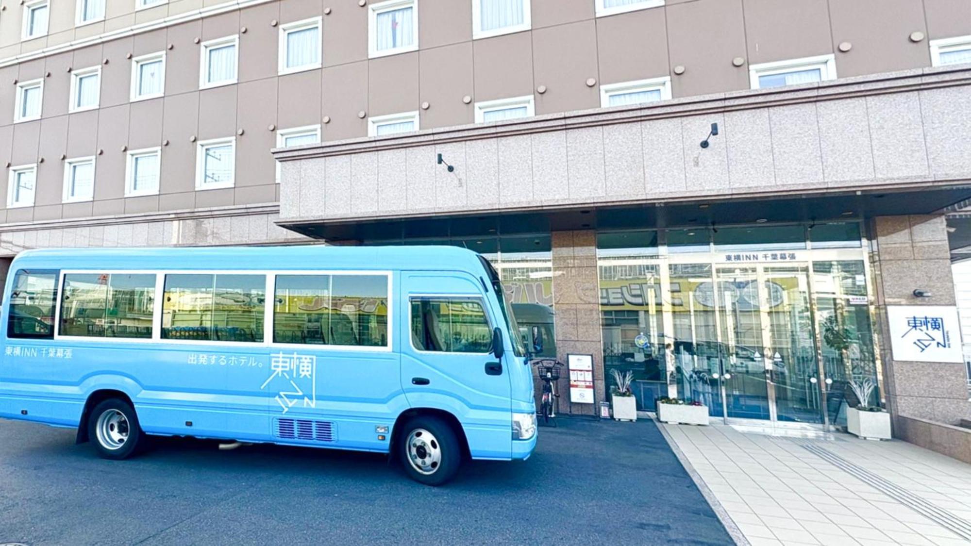 Toyoko Inn Chiba Makuhari Eksteriør billede